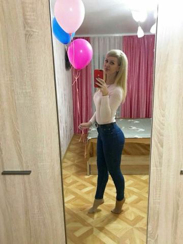 Зоя